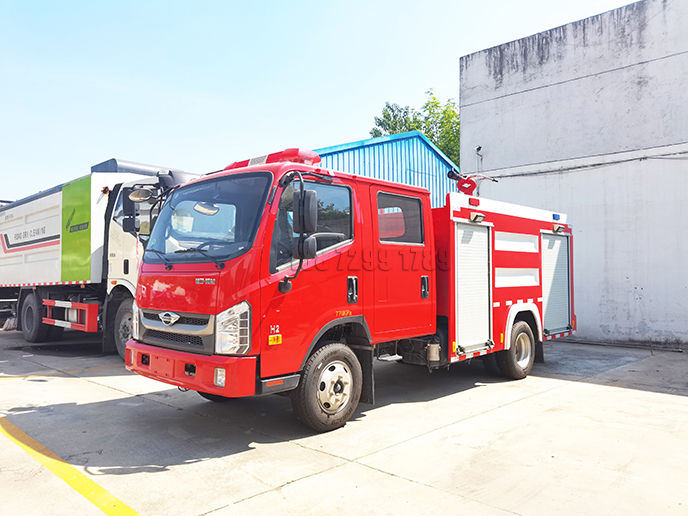 厂家直营福田2.5吨消防车 国六新款