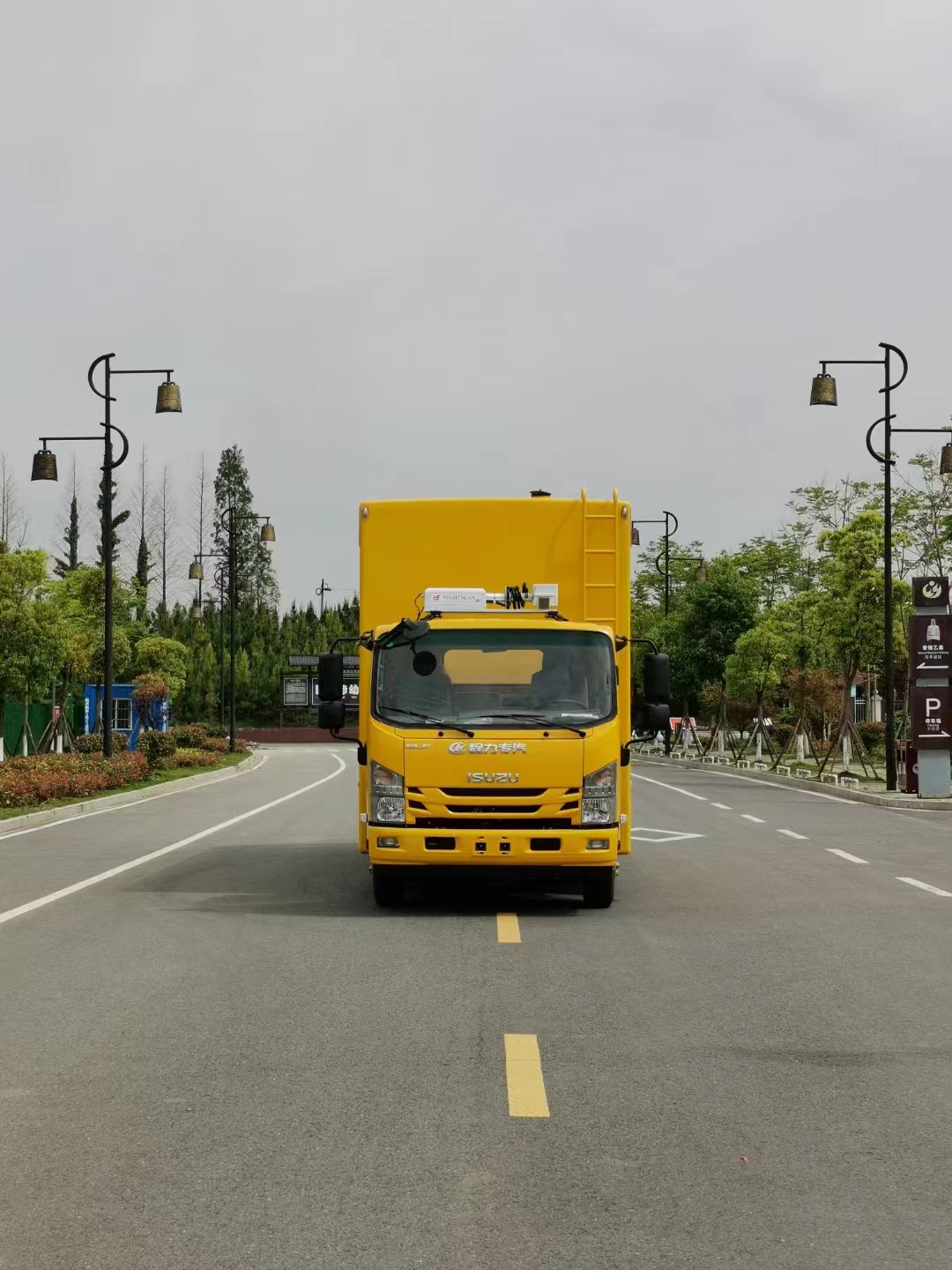 五十铃电源车120KW