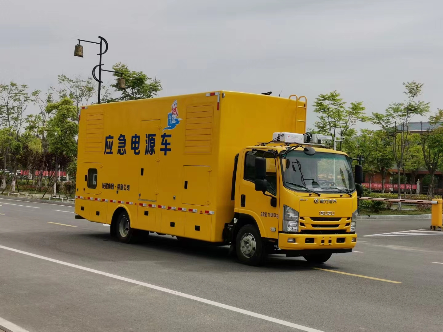 五十铃电源车120KW
